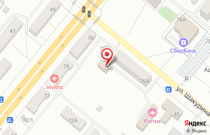 Филиал по Кемеровской области Охрана Федеральной Службы Войск Национальной Гвардии рф на проспекте Ленина на карте