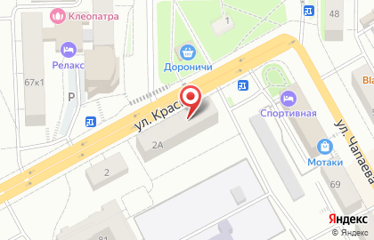 Отель Дом Родной на карте