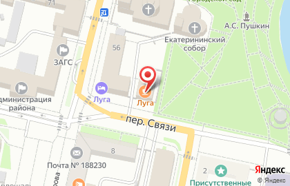 Кафе в Санкт-Петербурге на карте
