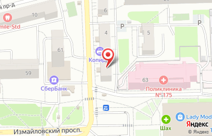 ООО Технологии Сотовых Телефонов на карте