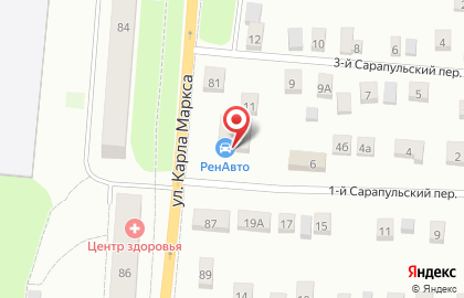 Магазин РенАвто на карте