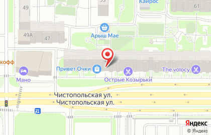 Магнит Маркет в Казани на карте