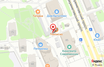 Кафе Фортуна на Шереметевском проспекте на карте