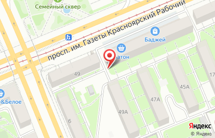 Ремонтная на карте