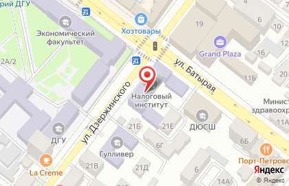 Центр обучения барберов на карте