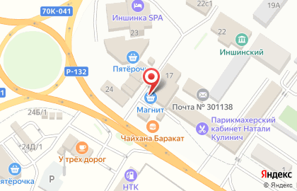 Киоск по продаже фастфудной продукции Донер кебаб на карте