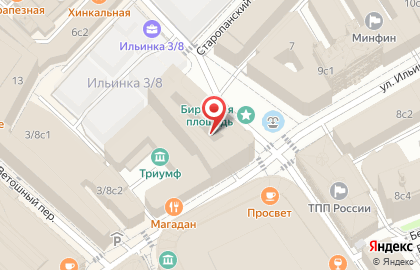 Услуги ТПП РФ на карте