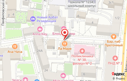 Ресторан La Maree в Москве на карте