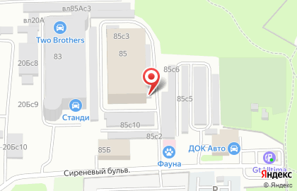 Гаражно-стояночный кооператив Эльбрус на Сиреневом бульваре на карте