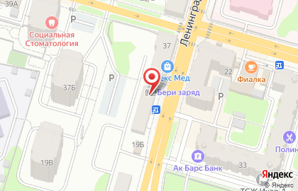 Комиссионный магазин Победа в Казани на карте