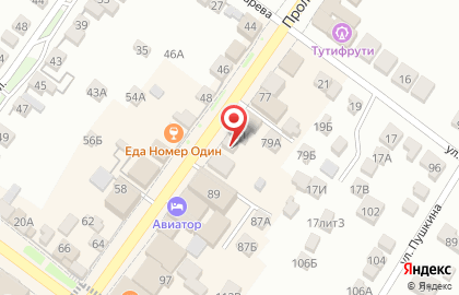 Дверкино на карте