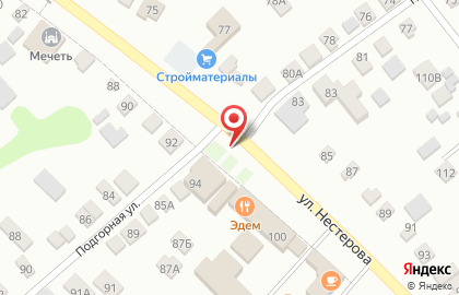 Банкетный зал Лада на карте