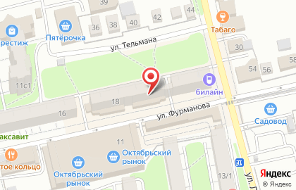 Компания МультиФокс на карте