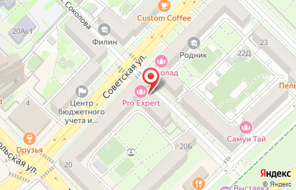 Салон красоты Pro Expert на карте