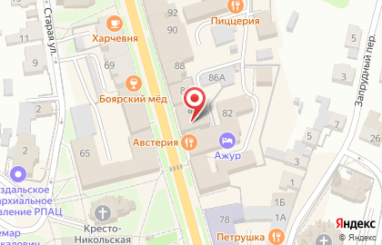 Автошкола ДОСААФ на улице Ленина, 84 на карте