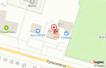 Магазин обуви и аксессуаров kari в Ефремове на карте