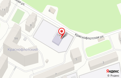 Детский сад №2, г. Красноармейск на карте