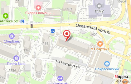 Магазин Приморский торговый Дом книги в Первореченском районе на карте