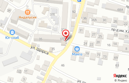 Has Shop на карте