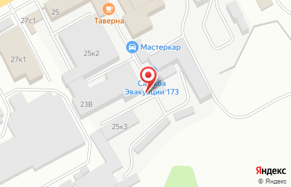 Оптовая фирма Поволжский Металлоцентр на карте