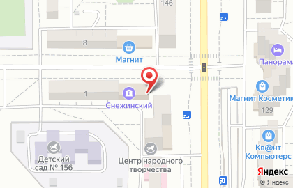 Банкомат, Снежинский Банк, ПАО, г. Магнитогорск на карте