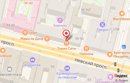 Ростелеком, ОАО, телекоммуникационная компания на Невском проспекте на карте