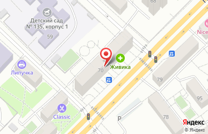 Вегетарианское кафе Вриндаван на Профсоюзной улице на карте