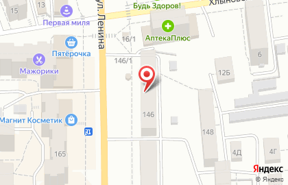 Мастерская по ремонту и пошиву обуви на улице Ленина на карте