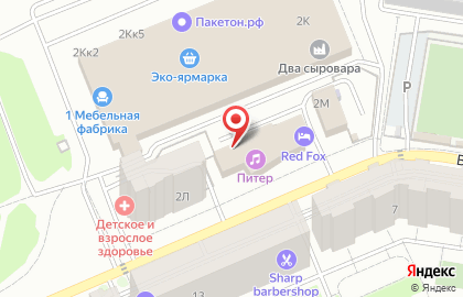 Студия свободного рисования Красочно на карте