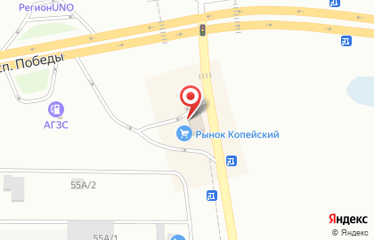 Vintek на проспекте Победы, 55 в Копейске на карте