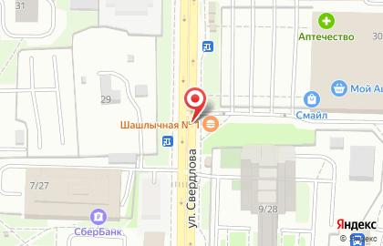Ремонт бытовой техники N-System на улице Свердлова на карте