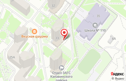 Бытхим на улице Сергея Акимова на карте