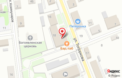 Офис продаж Ингосстрах в Перми на карте