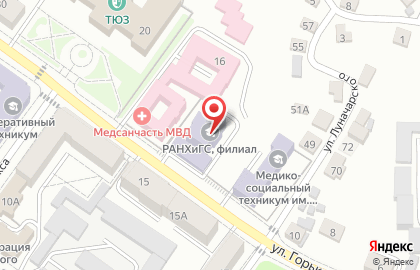 РАНХиГС в переулке Горького на карте