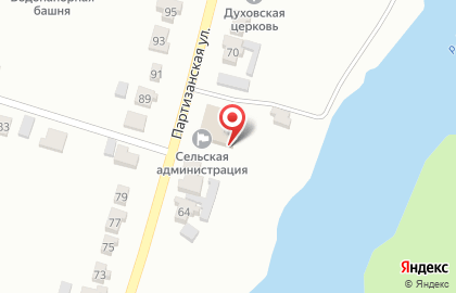 Почтовое отделение Почта России на Партизанской улице на карте
