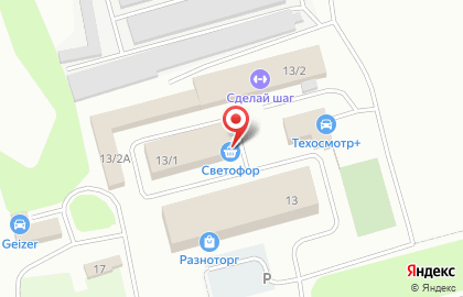 Продовольственный дискаунтер Светофор на проспекте Авиаторов на карте