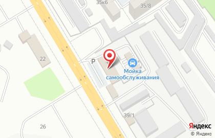 IT-компания в Екатеринбурге на карте