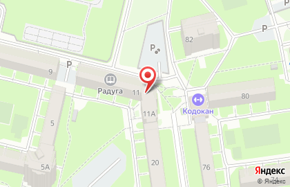 Государственная инспекция труда в Псковской области на карте