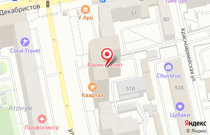 Лаборатория дизайна и печати Ctrl+P в Октябрьском районе на карте