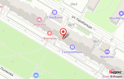 Банкомат Газпромбанк на улице Гарибальди на карте
