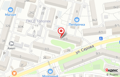 Магазин нижнего белья на улице Серова на карте