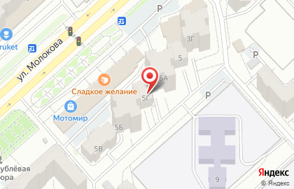 Интерьер без границ на улице Молокова на карте