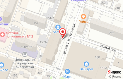Оптово-розничный магазин аксессуаров для телефонов и ПК АксОпт на карте