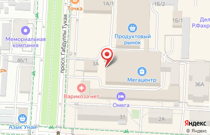 MEGA центр на карте