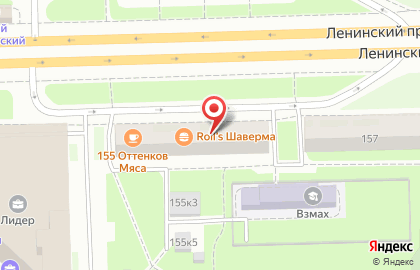 Экспресс-оптика в Московском районе на карте