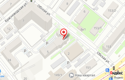 Спецпром инжиниринг на карте