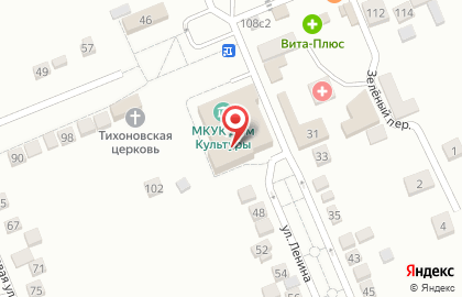 Многофункциональный центр Мои документы на Октябрьской улице на карте