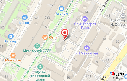 Торгово-сервисная компания АйтиСтор на Навагинской улице на карте