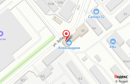 Дизель Сервис на Софийской улице на карте