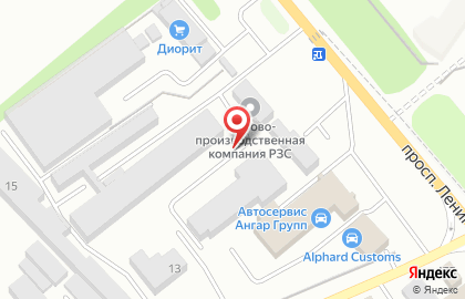 Автокомплекс Айсберг на проспекте Ленина на карте